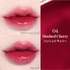 Espoir Couture Lip Tint Glaze #4 Hushed Cherry 0.19oz | Volumizes & High-Shine Lip Plumper | Long-Lasting Vibrant Color | Thickening radiance Lip Stain | Tinted Lip Moisturizer | Korean Lip Makeup view 4