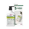 Dr.ato Skin Calming Lotion for Body & Face with Gamma-Linolenic Acid, for Dry and Itchy Skin, Vegan, Korean Skincare (10.4 Fl Oz) view 1