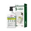 Dr.ato Skin Calming Lotion for Body & Face with Gamma-Linolenic Acid, for Dry and Itchy Skin, Vegan, Korean Skincare (10.4 Fl Oz) view 2