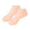 1pair Moisturizing Anti Dry Cracked Plantar Protection Exfoliating Silicone Socks Foot Skin Care Elastic Socks (Color : Skin, Size : One Size) view 1