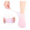 1pair Silicone Socks Moisturizing Gel Socks Exfoliating and Preventing Dryness Cracked Dead Skin Protector (Color : A 1 Pair, Size : One Size) view 2