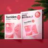 Torriden CELLMAZING Collagen Firming Gel Sheet Mask for Face Only (4 Pack) | Smoother, Firmer-Looking Skin with 5D Collagen Complex | Great Holiday & Christmas Gift Stocking Stuffer view 2