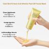 2024 Upgraded Model Gold Peel Off Mask, 98% Purity Gold Face Mask, Gold Tear-Off Anti-Wrinkle Face Mask, Anti-Aging Gold Face Mask for Moisturizing Removes Blackheads (1 PC,Upgraded model) view 3