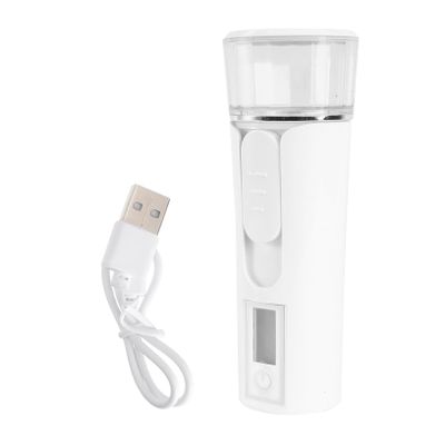 Didiseaon 1pc Nano Facial Mister Mini Handheld Humidifier Moisturizing Atomizer for Skin Care Travel-Friendly Sprayer USB Rechargeable Function Compact White Design