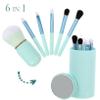 NOLITOY 5sets Portable Makeup Brush Mirror Travel Cosmetic Tools Blush and Loose Powder Brushes Adorable Design for Daily Makeup Use view 2