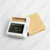 NinthAvenue Basics Breathe Clear Soap Bar - Soothing Aromatherapy Blend for Moisturized Skin - 4 oz, 4.00 Ounce (Pack of 1) view 4