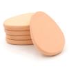 5Pcs Beige Smooth Makeup Sponge Blender Flawless Foundation Powder Puff Beauty,Makeup Brushes and Tools view 1