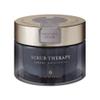 Rituals House of Rituals body scrub Therapy Luxury Collection 7.4 fl oz 220 ml (Volcanic Crush) view 1