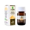 1 Pack Pure & Natural Musk Oil Cold Pressed El Hawag Elhawag Natural Concentrated Crude Perfect Fresh for Skin No Additives Non GMO Kosher Halal (1 oz / 30 ml) view 1