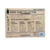 Soap Culture41 - Hand Soap Collection. Gift set of 4 x 21.5 oz bottles, 21.5 Fl Oz (4Pack) view 2