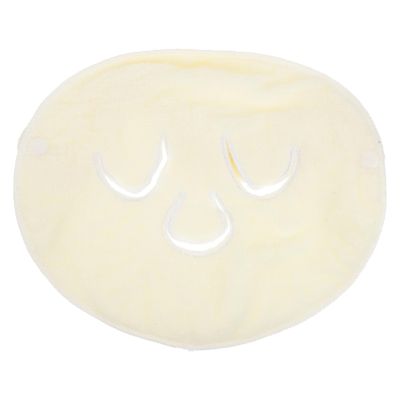 Beaupretty Face Towel Mask Beauty Polyester Towel Face Steaming Moisturizing Facial for Women Girls
