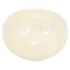 Beaupretty Face Towel Mask Beauty Polyester Towel Face Steaming Moisturizing Facial for Women Girls view 1