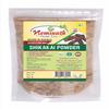 1 Complete Hair Care Combo Pack 4 (4X100 gms) 400 Grams (Amla,Aritha,Shikakai,Bhringraj Powder Combo Pack) (Only For External Use) view 4