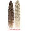 32 Inch Soft Long Water Wave Crochet Hair Synthetic Goddess Braiding Hair Natural Wavy Ombre Hair Extensions view 3