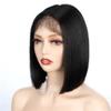 10 Inch Bob Wig Straight Hair Synthetic Lace Wigs For Black Women Ombre High Temperature Fiber Cosplay Wigs view 1