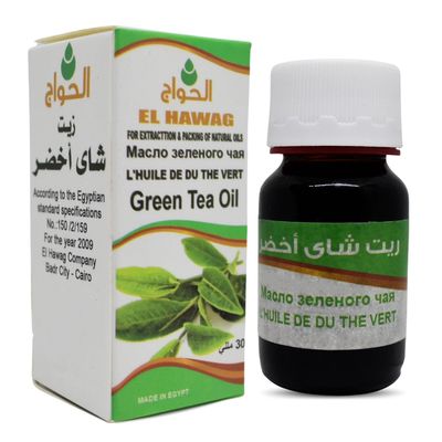 1 Pack Pure & Natural Green Tea Oil Cold Pressed El Hawag Elhawag Natural Concentrated Crude Perfect Fresh for Cooking No Additives Non GMO Kosher Halal (1 oz / 30 ml)