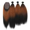 18-22 Inch Straight Hair Bundles 6 Inch Lace With Closure Weave Hair Ombre Fake Hair Extensions view 3