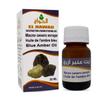 1 Pack Pure & Natural Blue Amber Oil Cold Pressed El Hawag Elhawag Natural Concentrated Crude Perfect Fresh for Skin No Additives Non GMO Kosher Halal (1 oz / 30 ml) view 1