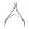 Cuticle Nippers Cuticle Clippers Trimmer Jaw Extremely Sharp Blades Stainless Steel Pusher Cutter Remover Pedicure Manicure Nail Nipper Tools with Double Spring view 2