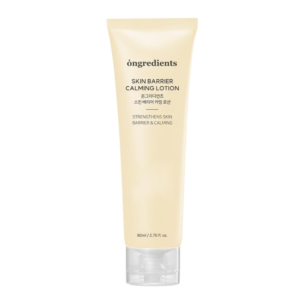 ONGREDIENTS Skin Barrier Calming Lotion | Lightweight Moisturizer for Dry, Sensitive Skin | Centella, 9-Peptide Complex, Glucose, Soothing, Calming, Hydrating | Vegan, Korean Skin Care (2.70 fl Oz)