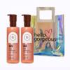 White Barn - Bath and Body Works - Gift Set 2 Piece Bundle - with Gift Bag Hello Gorgeous (Coco Shea Rich Moisture) view 1