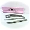 Boom Brows Eyelash Extension Tweezers (Set of 4) - Professional & Precision Lash Tweezers for Eyelash Extensions - Japanese Steel view 1