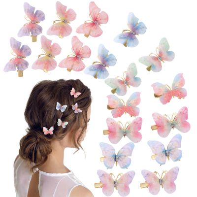18Pcs Rhinestone Butterfly Hair Clips for Teens Women, Y2K Glitter Hair Jaw Clips, Cute Headwear Gifts for Wedding and Back to School