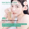 SKIN SIGNAL Pink Clay Enzyme Cleanser, Blackhead Remover Powder Cleanser, Deep Pore Cleansing with BHA, Gentle Exfoliating Face Wash, Facial Scrub for Acne-Prone Skin, Korean Skin Care view 2