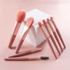 8PCS Makeup Brushes Soft-Bristled Makeup Powder Brushes Portable Beginners Makeup Tool Set Makeup Brush Set (Color : B, Size : O) view 3