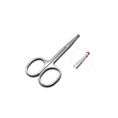 BeRbo Nose Hair Trimmer 1pc 3.5" Steel Mini Portable Curved Mustache Tools Trimmer Hair Care Remover Personal Safety Scissor Shaving