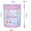 HOMEFOX Pink Cotton Swabs Spiral Pointed - 400 Count Organic Cotton Buds Double Side Tightly Wrapped Precision Cotton Tips Paper Stick Soft Gentle Lint-Free Cruelty-Free, Spiral & Pointy (Pink) view 2