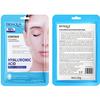 BIOAQUA Hyaluronic Acid Facial Mask 98% Dense Moisturizing Sooth Hydrates Repair Face Skin 5x25g / 0.95fl.oz view 1