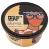 Ashanti Naturals Bouffants Bundle - Whipped Shea Butter Souffle (Midnight Amber) | Creamy Yellow Shea Butter (15oz) view 2