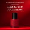 TIRTIR Mask Fit Red Foundation | High Coverage, Long-Lasting, Lightweight, Buildable Coverage, Radiant Semi-Matte Finish, All Skin Types, Korean Foundation, 17 Porcelain view 2