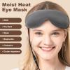 Aroma Season Heated Eye Mask, Warm Eye Compress for Dry Eyes Stye Blepharitis MGD and Blepharitis, Moist Heat Treatment to Unclog Lacrimal Glands (Dark Gray) view 2