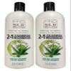 NinthAvenue Basics Pack of 2 Pro Silk 2 In 1 Shampoo & Conditioner/Moisturizing/Aloe Vera, Spearmint and Pro Vitamin B5 / 32 Oz view 1