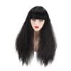 Beatifufu Women's Long Curly Hair Wig Corn Perm Style Fashion Head Cover for Party view 1