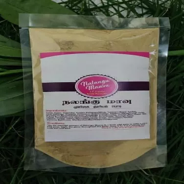100% Natural,17 Herbals Bath Powder,Sunnipindi Herbal, Nalangu Maavu for Skin,Face Pack Mask,100g