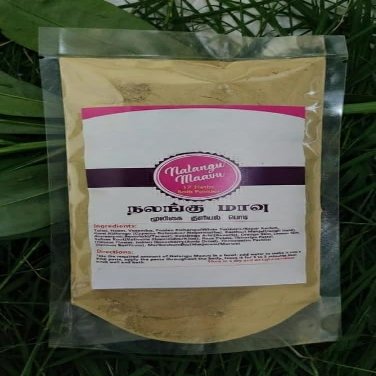 100% Natural,17 Herbals Bath Powder,Sunnipindi Herbal, Nalangu Maavu for Skin,Face Pack Mask,100g