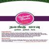 100% Natural,17 Herbals Bath Powder,Sunnipindi Herbal, Nalangu Maavu for Skin,Face Pack Mask,100g view 3