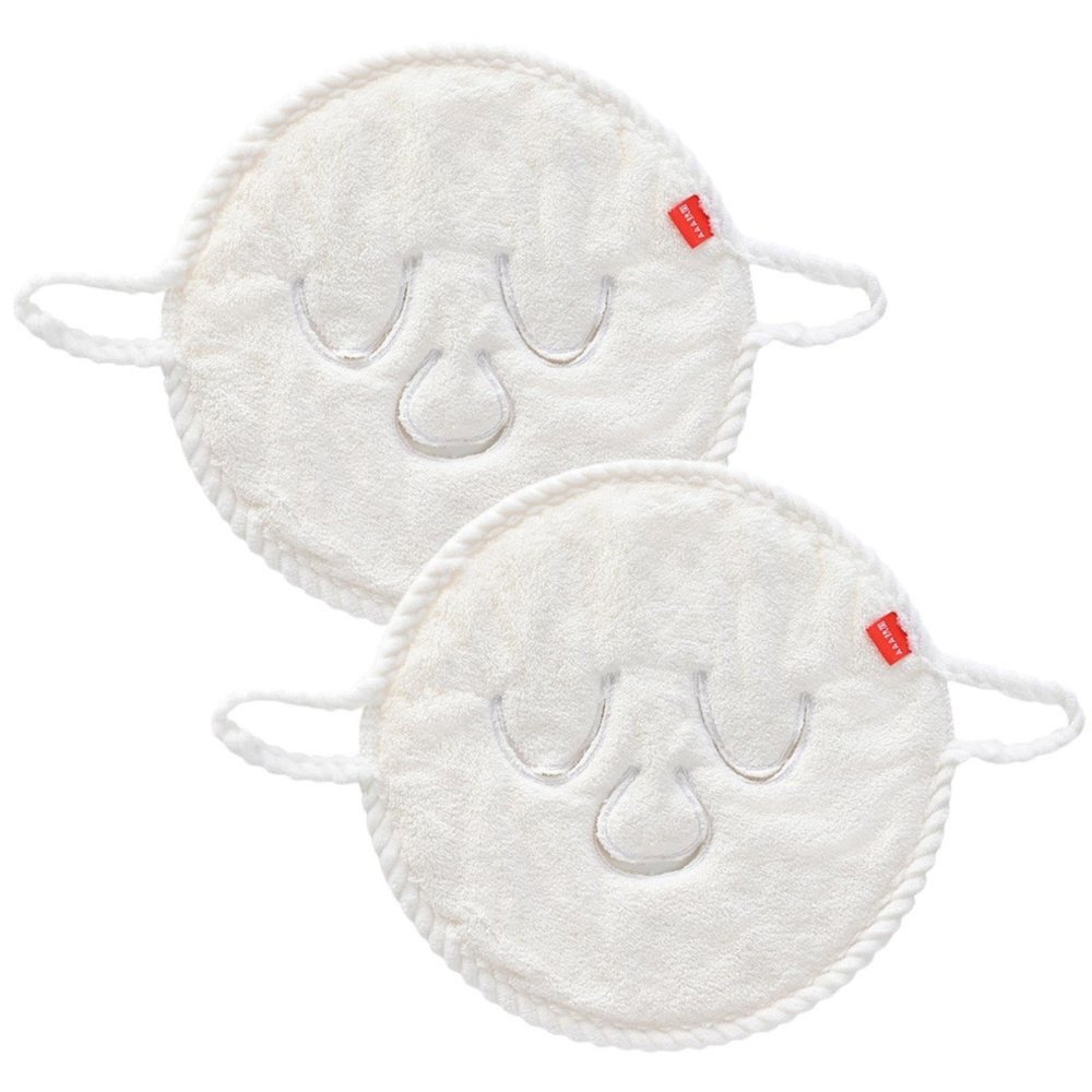 2pcs Reusable Face Towel Mask Anti Aging Facial Steamer Coral Fleece Moisturizing Masks Cold Hot Skin Care Spa Towels for Women Girls Gift White