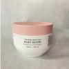 Ciroa, Pink Rose & Oat Milk Body Butter, Repair & Hydrate, Dermatologically Tested & Vegan Friendly, 15.8 oz / 450gr view 3