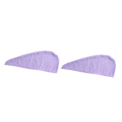 DOITOOL 2pcs Microfiber Hair Drying Towel for Fast Drying Lightweight Hair Wrap Ultra-Absorbent Turban Style for Shower and Daily Use