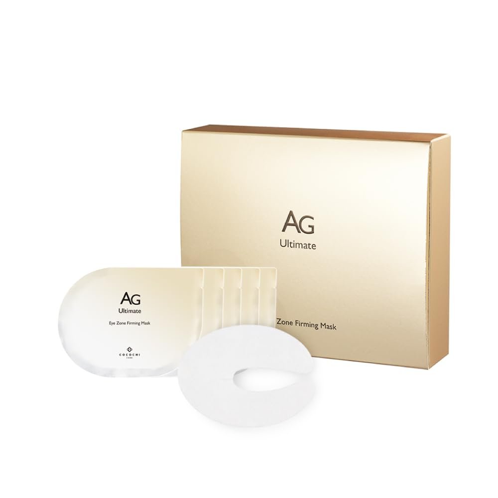 COCOCHI AG Ultimate U-Shaped Firming Eye Patches 5 Pairs, Hydrating Under Eye Mask Pads, Under Eye Patches for Puffy Eyes and Dark Circles with Tweezers (exp. March 2026)