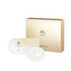  COCOCHI AG Ultimate U-Shaped Firming Eye Patches 5 Pairs, Hydrating Under Eye Mask Pads, Under Eye Patches for Puffy Eyes and Dark Circles with Tweezers (exp. March 2026) view 1