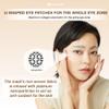 COCOCHI AG Ultimate U-Shaped Firming Eye Patches 5 Pairs, Hydrating Under Eye Mask Pads, Under Eye Patches for Puffy Eyes and Dark Circles with Tweezers (exp. March 2026) view 2