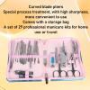 29PCS Manicure Set Pedicure Nail Clippers Kit Stainless Steel Professional Nail Care Tools with Storage Bag for Home Travel, for Men and Women view 3