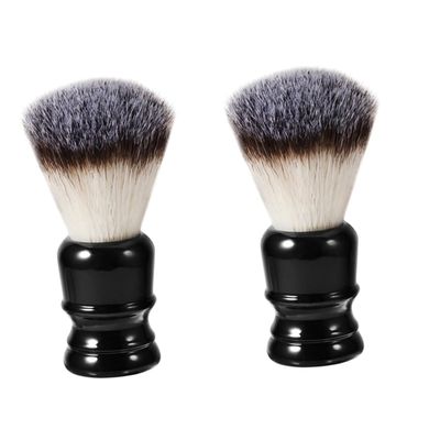 FOMIYES 2pcs Beard Cleaning Brush Soft Nylon Bristles and Resin Handle Portable Grooming Tool for Men for Beard Styling and Maintenance