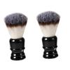 FOMIYES 2pcs Beard Cleaning Brush Soft Nylon Bristles and Resin Handle Portable Grooming Tool for Men for Beard Styling and Maintenance view 1
