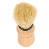 Housoutil Beard Grooming Brush Hair Salon Shaving Brush Barber Brush Neck Duster Men's Shaving Brush Wood Bristle Combination view 1
